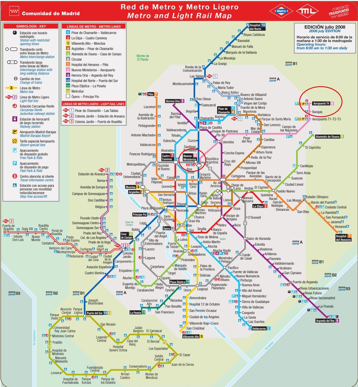 Мадрид метро мапата аеродром